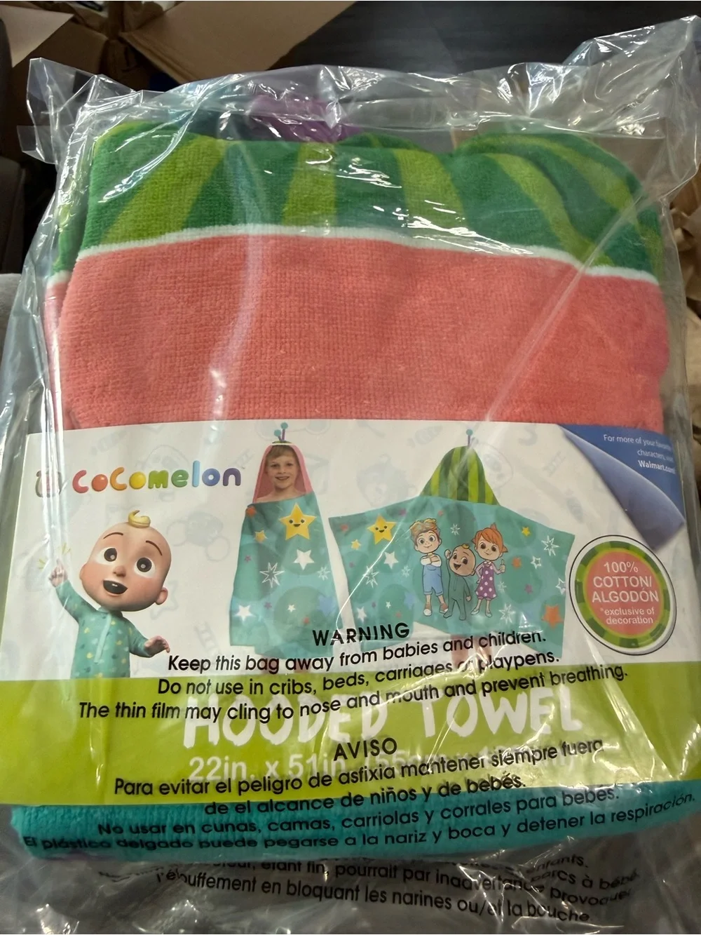 Kids Yellow Hooded Pirate Towel - Cotton Hooded Towel. 22x51